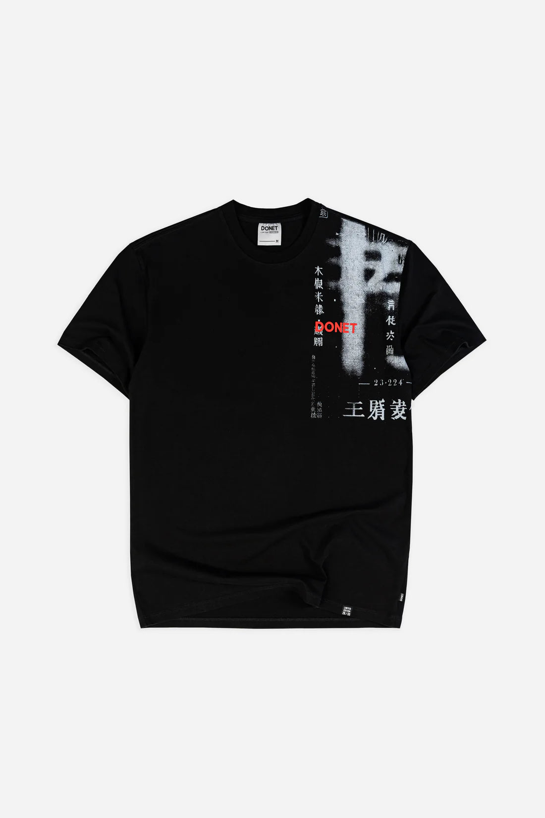 Donet t shirt pagoda black
