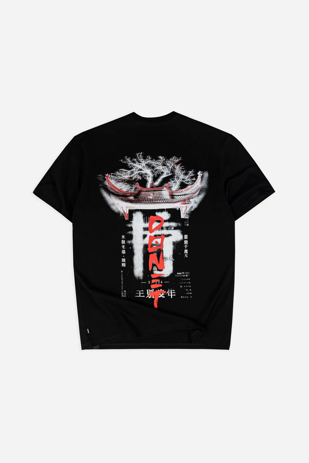 Donet t shirt pagoda black