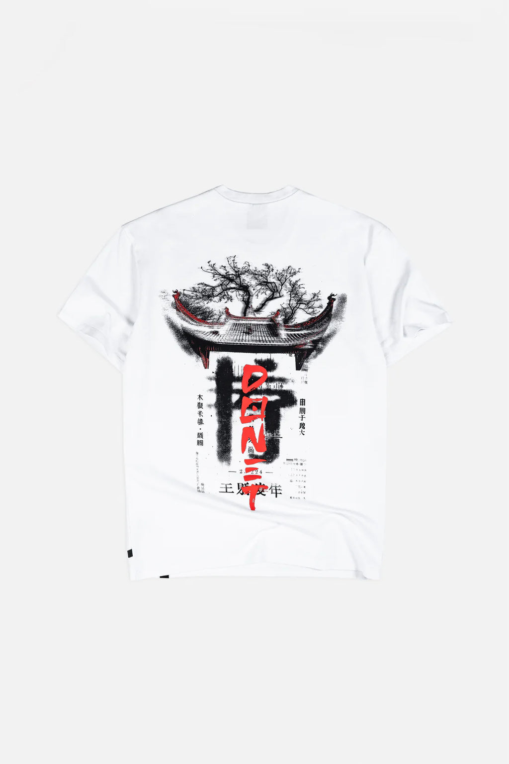 Donet t shirt pagoda white
