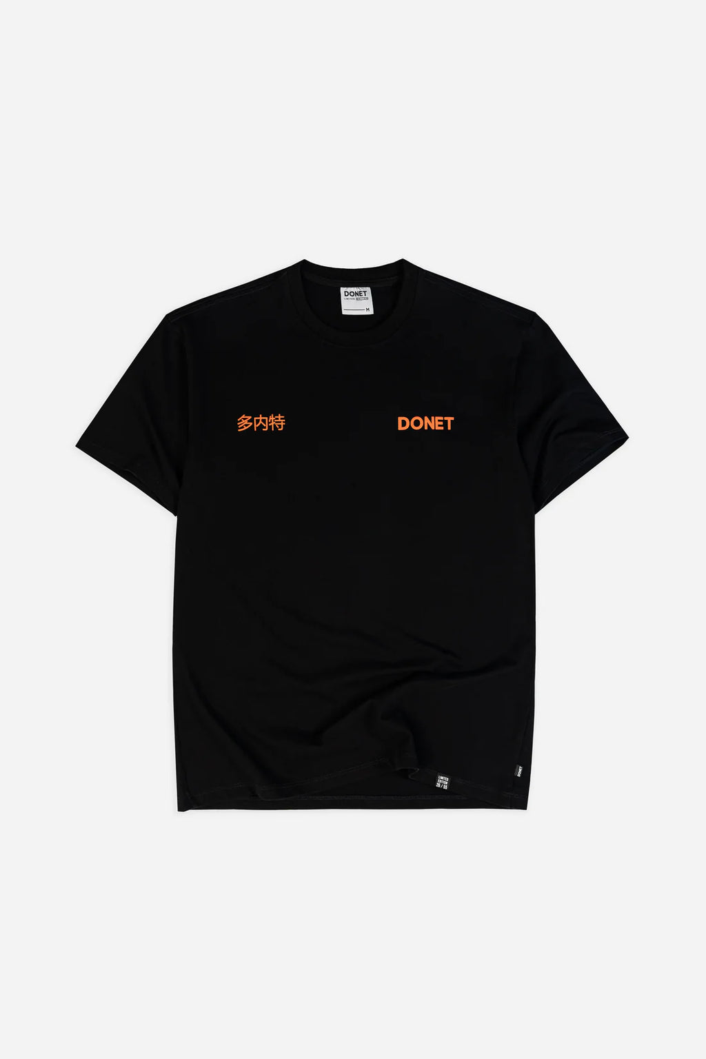Donet t shirt la mian black