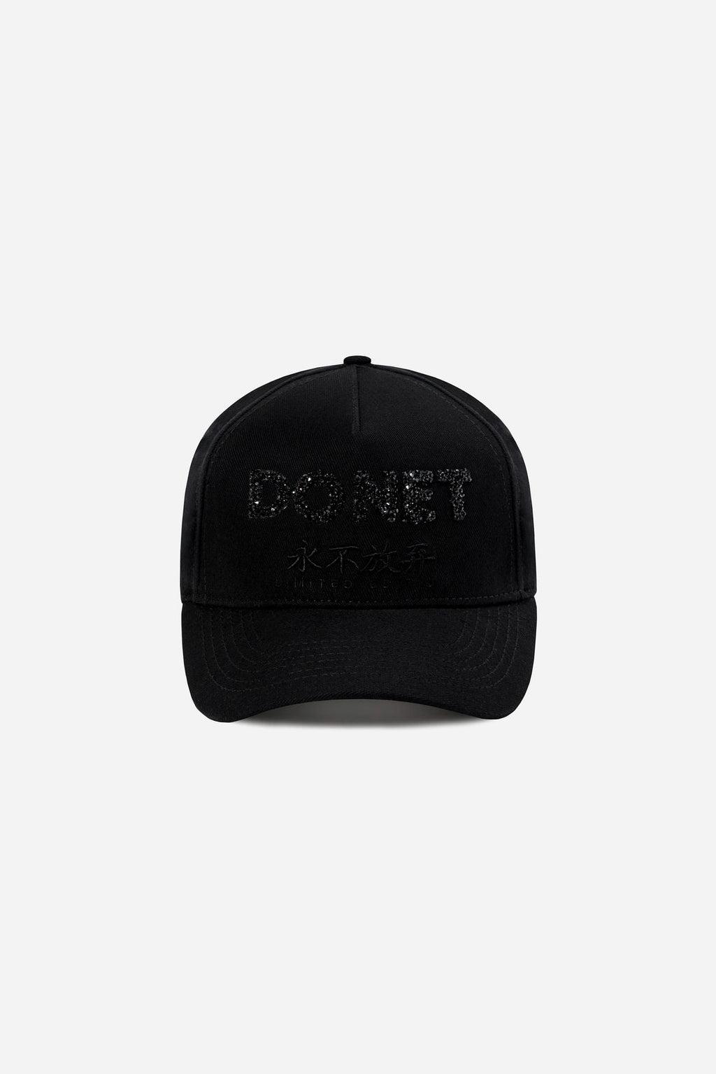 Donet cap icon black