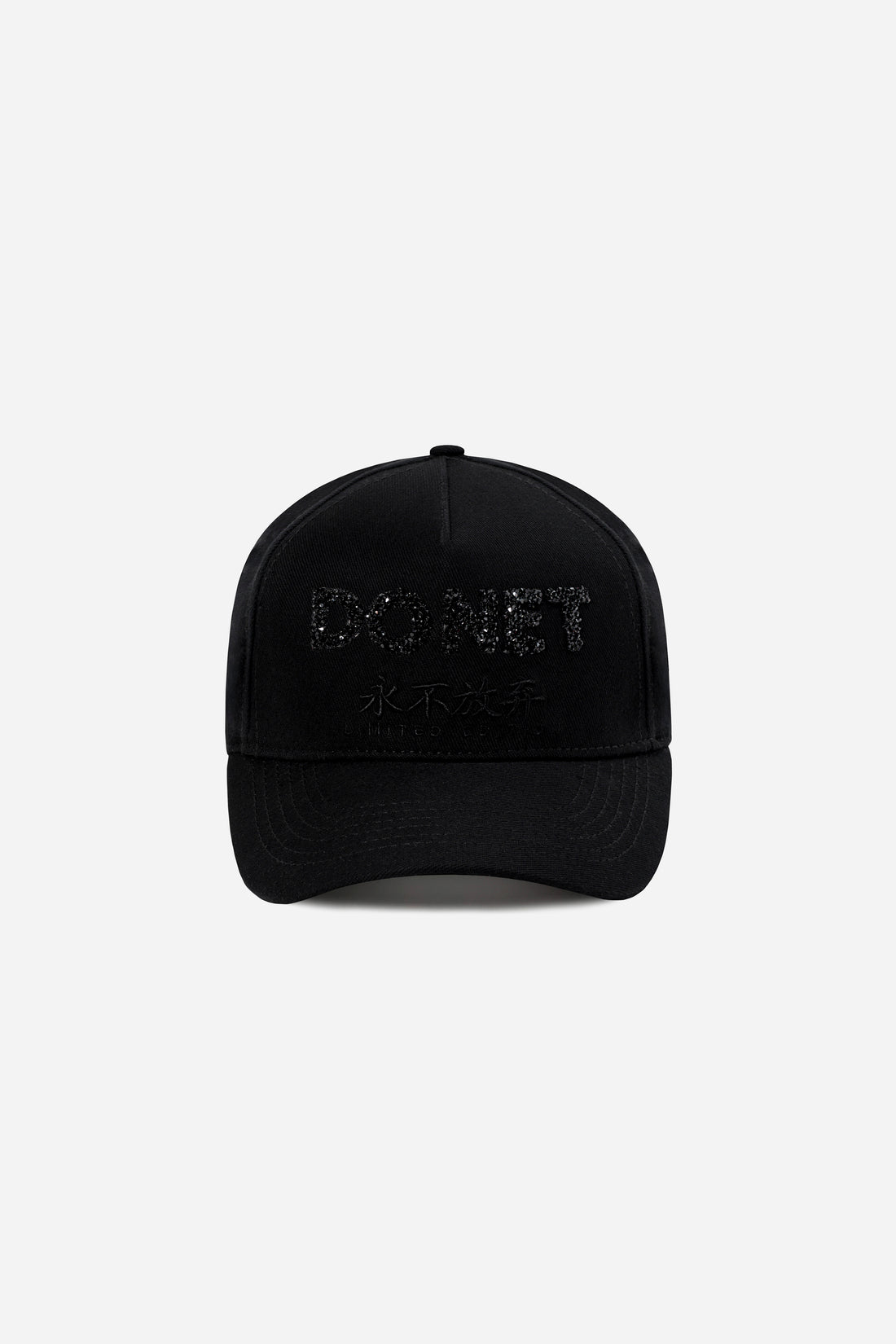 Donet cap icon black