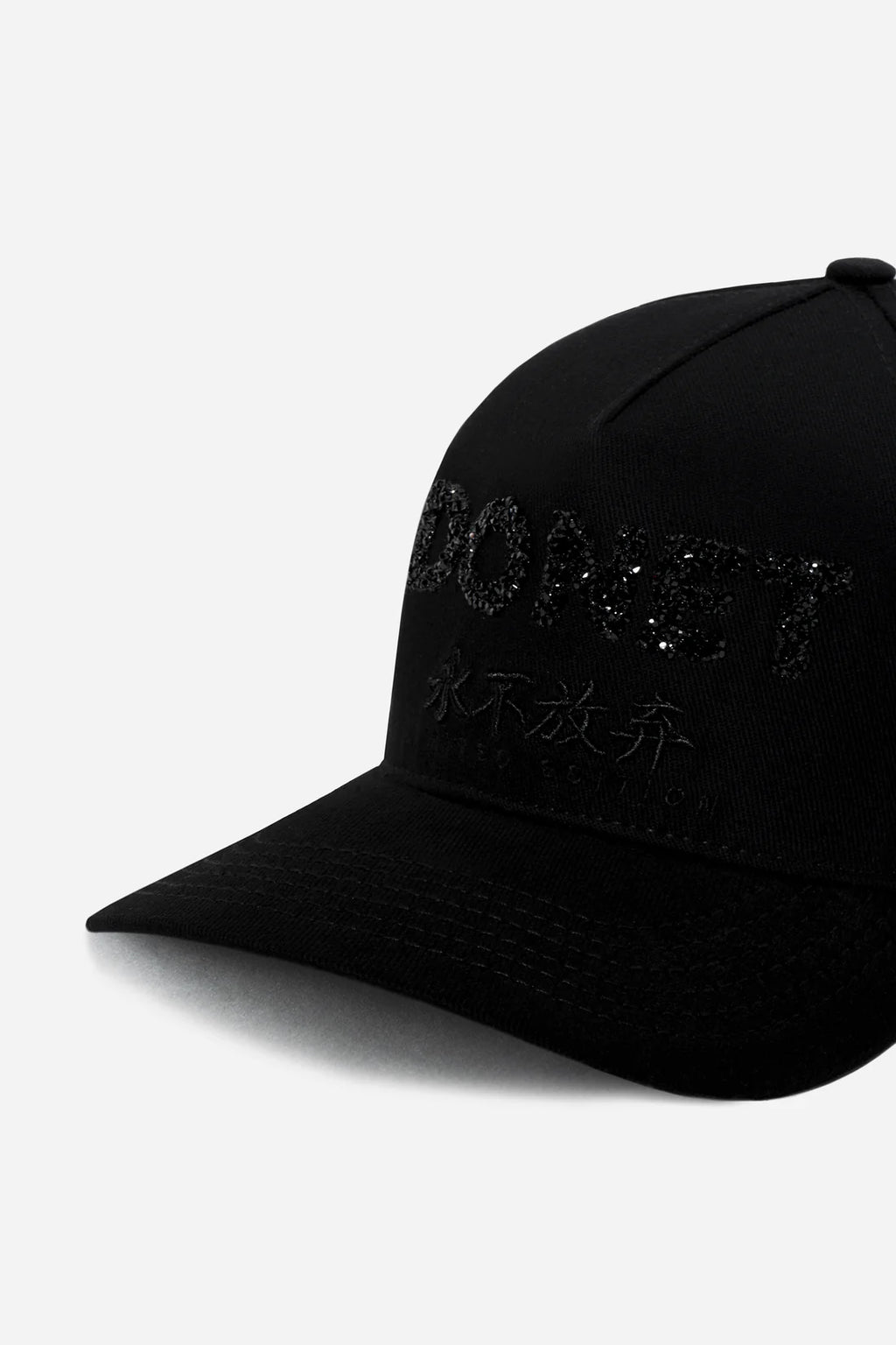 Donet cap icon black