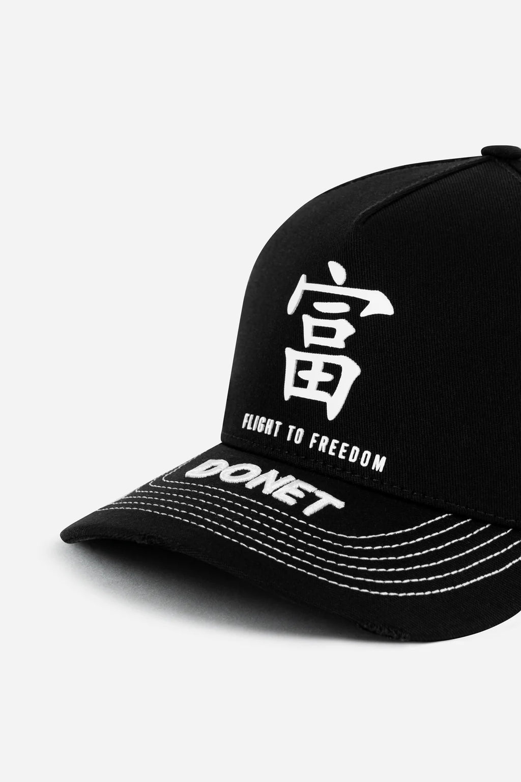 Donet cap fù black