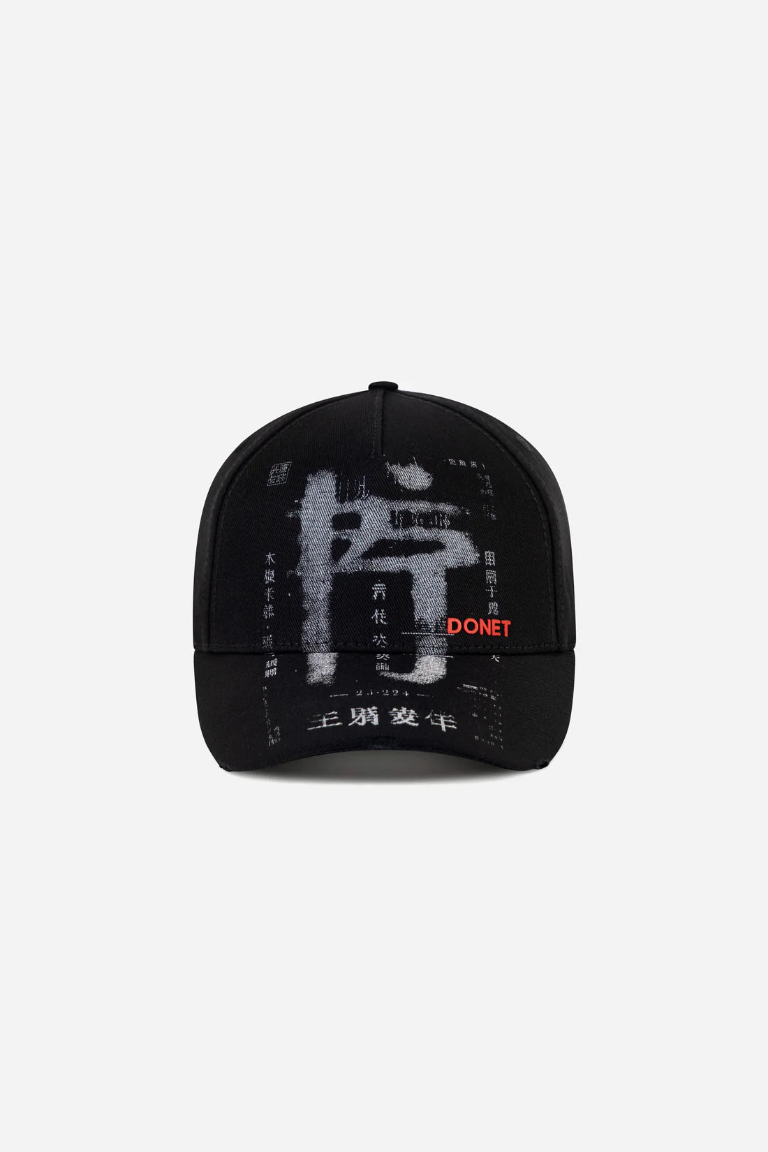 Donet cap jade black