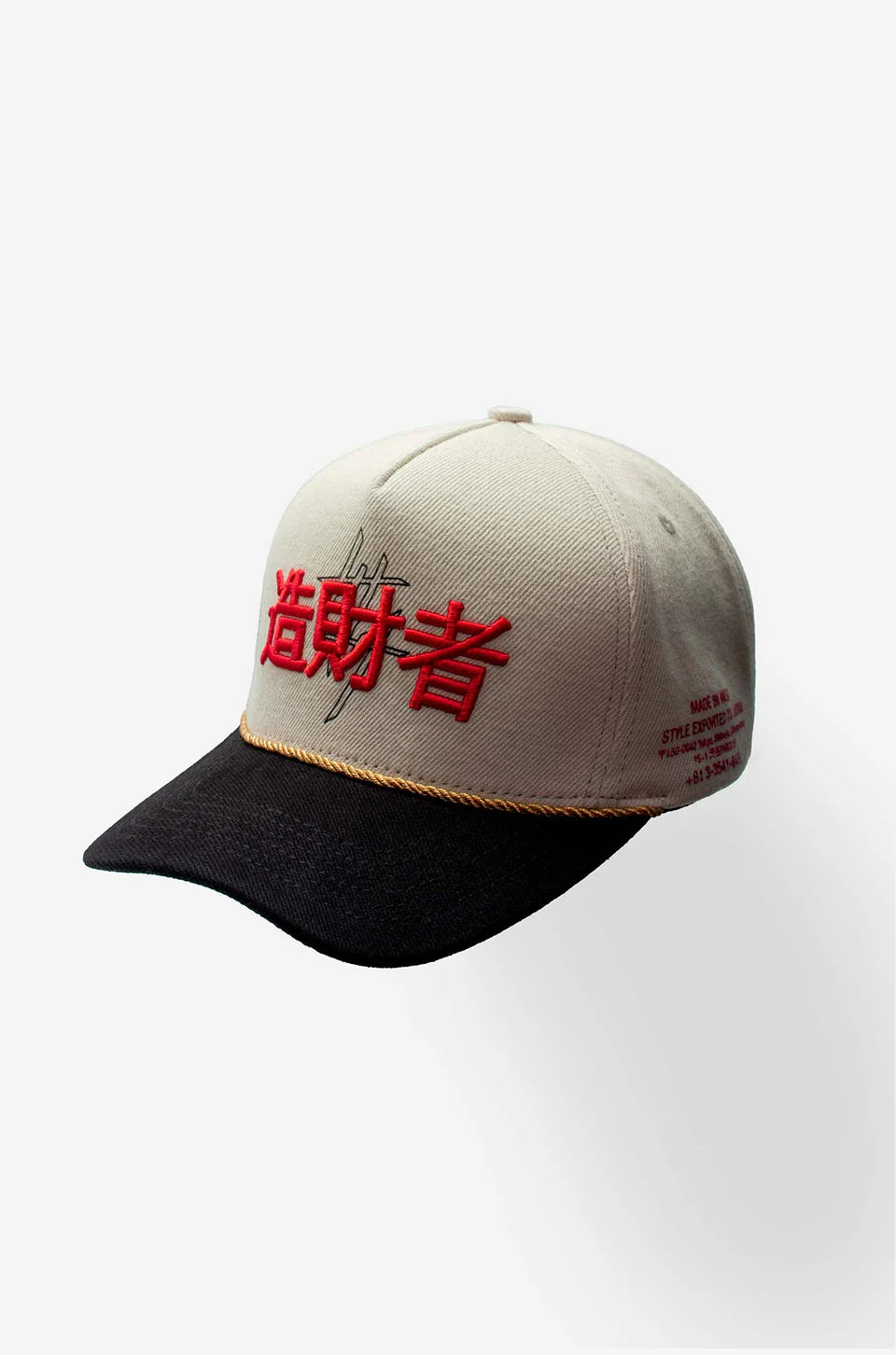 Culturewise Gorra Beige Japan CWCAP-JAP01