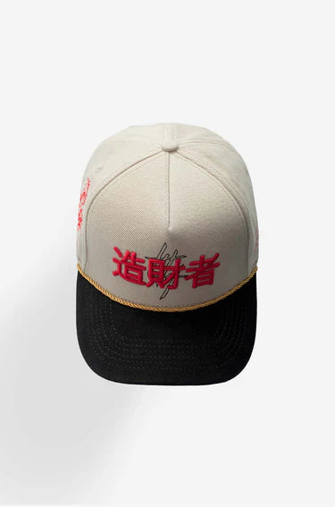 Culturewise Gorra Beige Japan CWCAP-JAP01