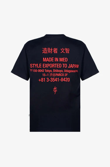 Culturewise Camiseta negra Japan text CWTR-JAPTEXT