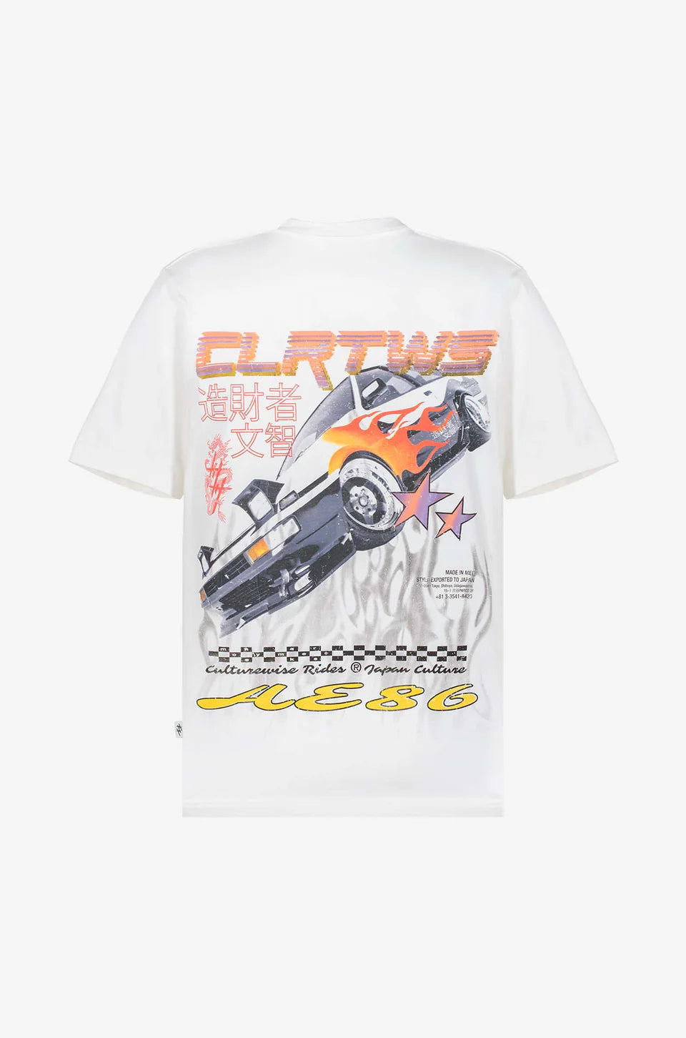 Culturewise Camiseta ivory Culture ride Japan CWTR-JPNCAR
