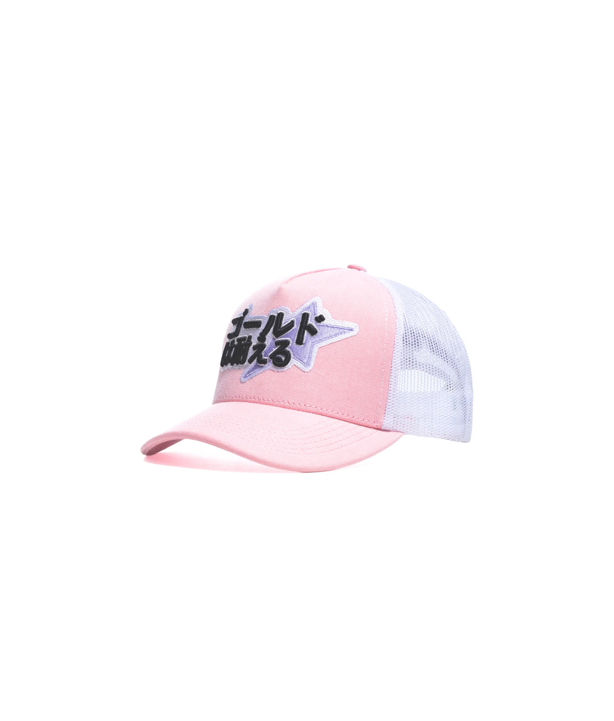 Aurum 2000s Trucker Cap