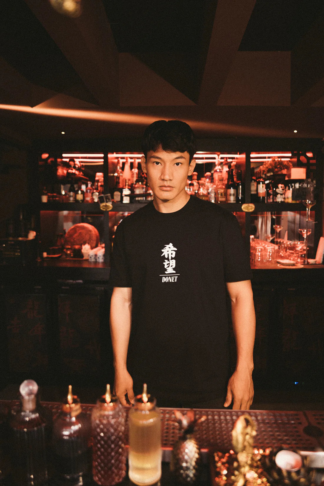 Donet t shirt tao black