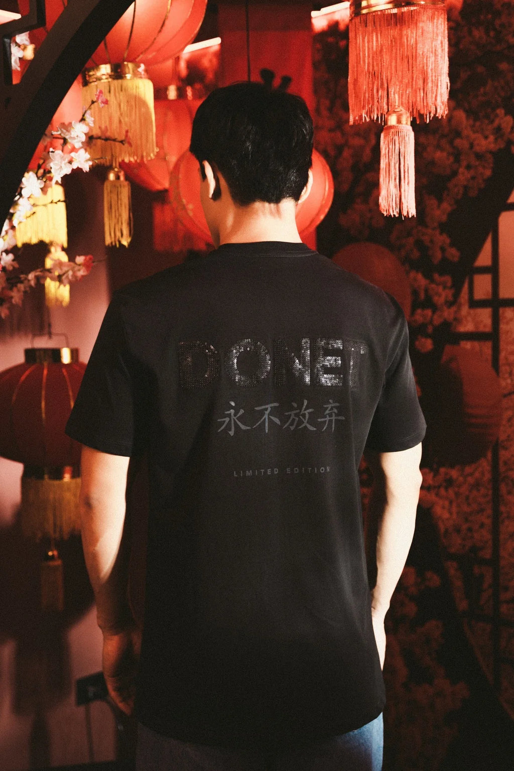 Donet t shirt titanium black