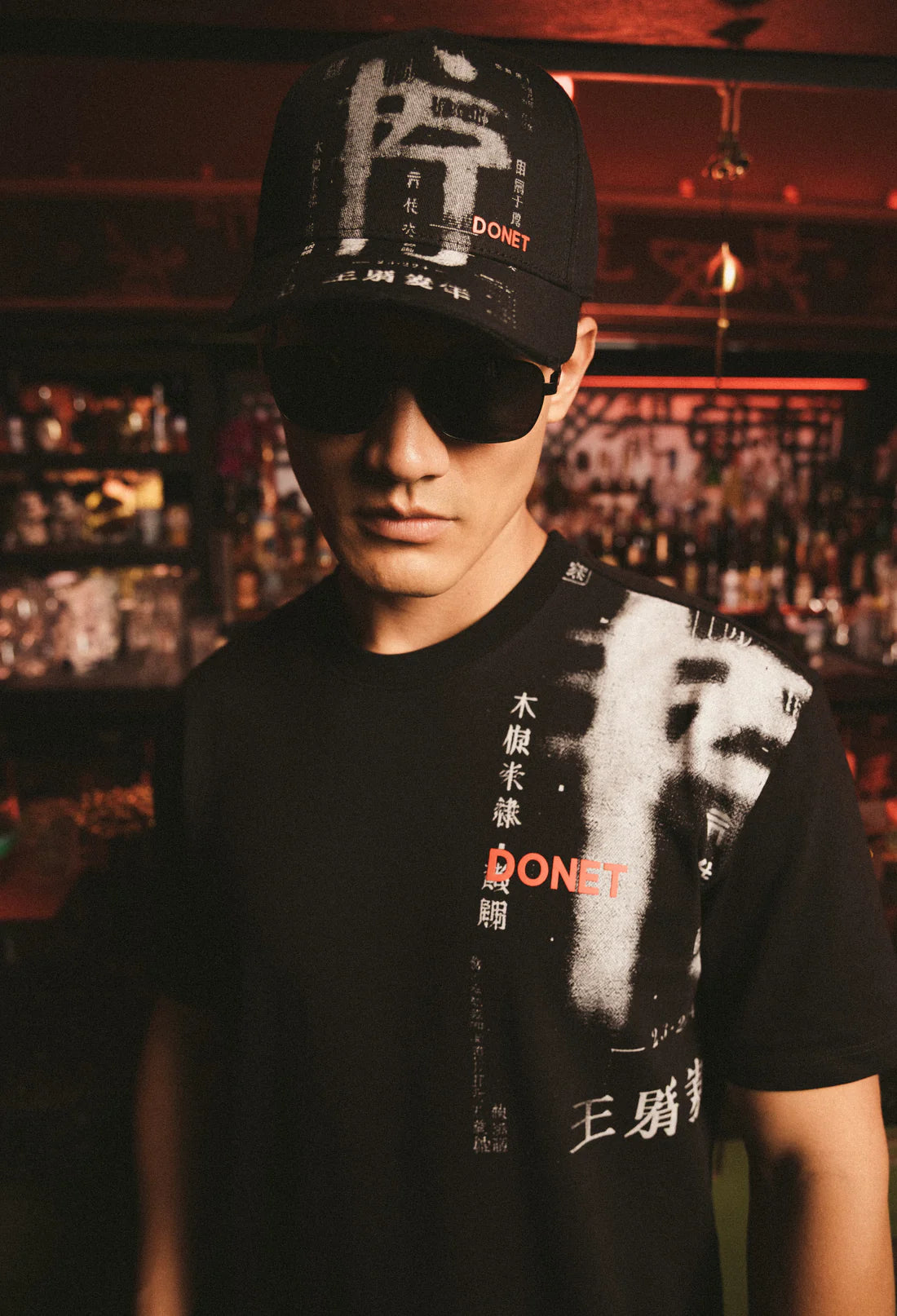 Donet t shirt pagoda black