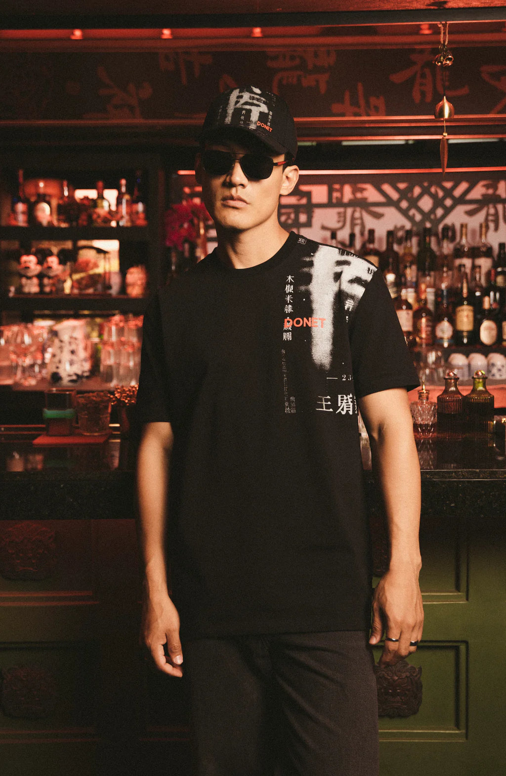Donet t shirt pagoda black