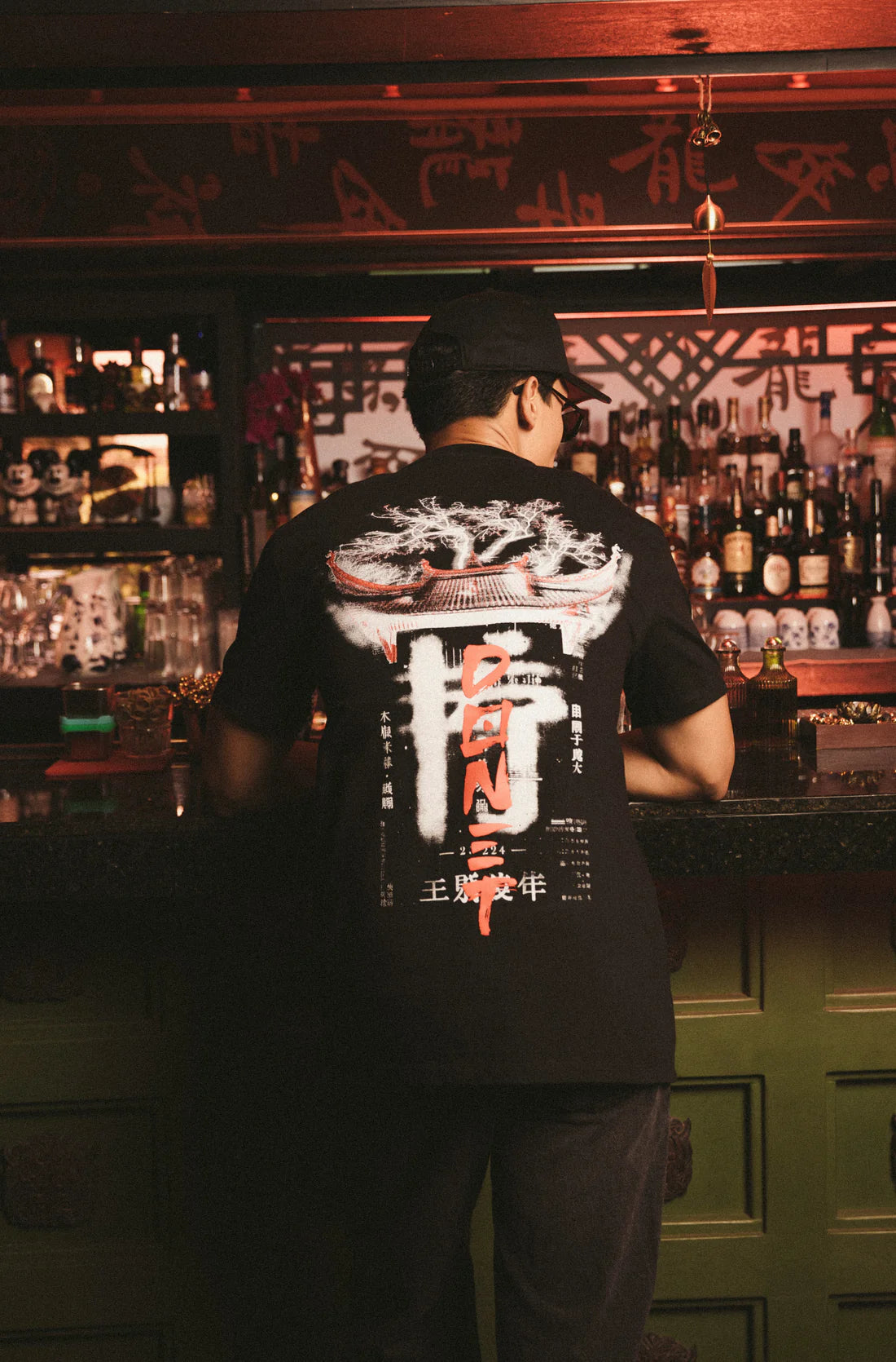 Donet t shirt pagoda black