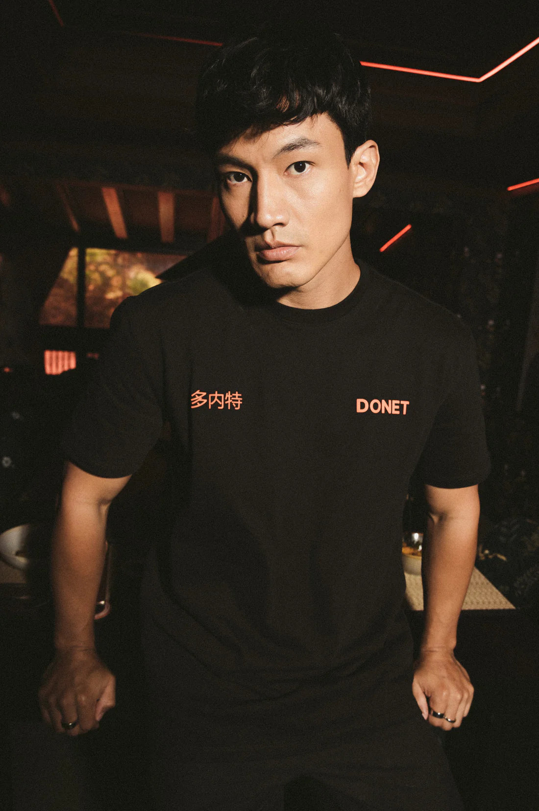 Donet t shirt la mian black
