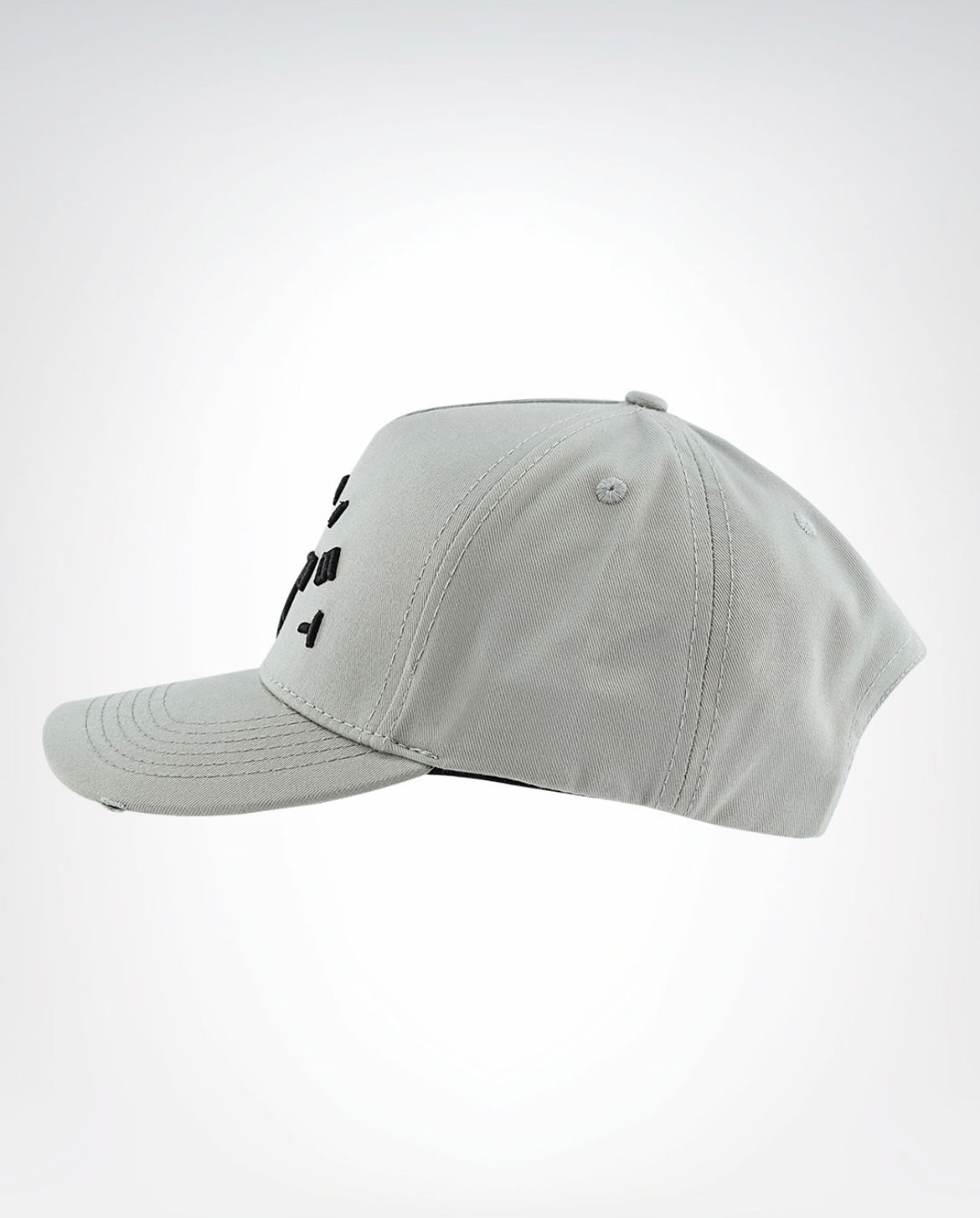 Artdist canva grey cap