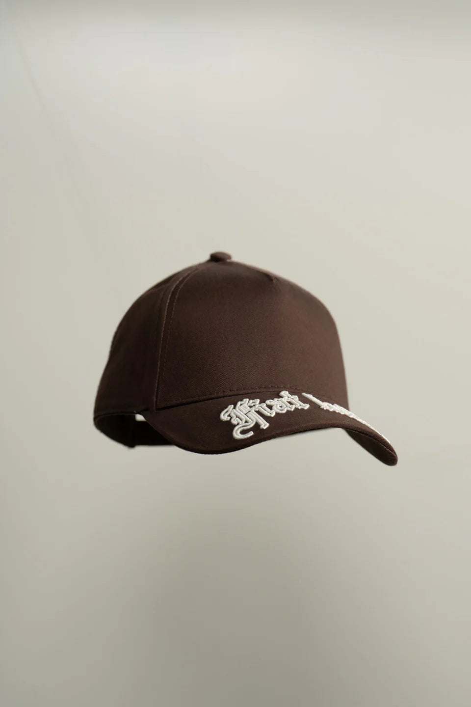 Ap Crown altare cap APA2546-U