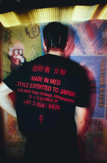 Culturewise Camiseta negra Japan text CWTR-JAPTEXT